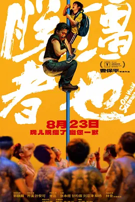 日韩在线视频网站