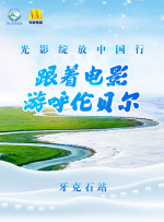 欧美成人福利